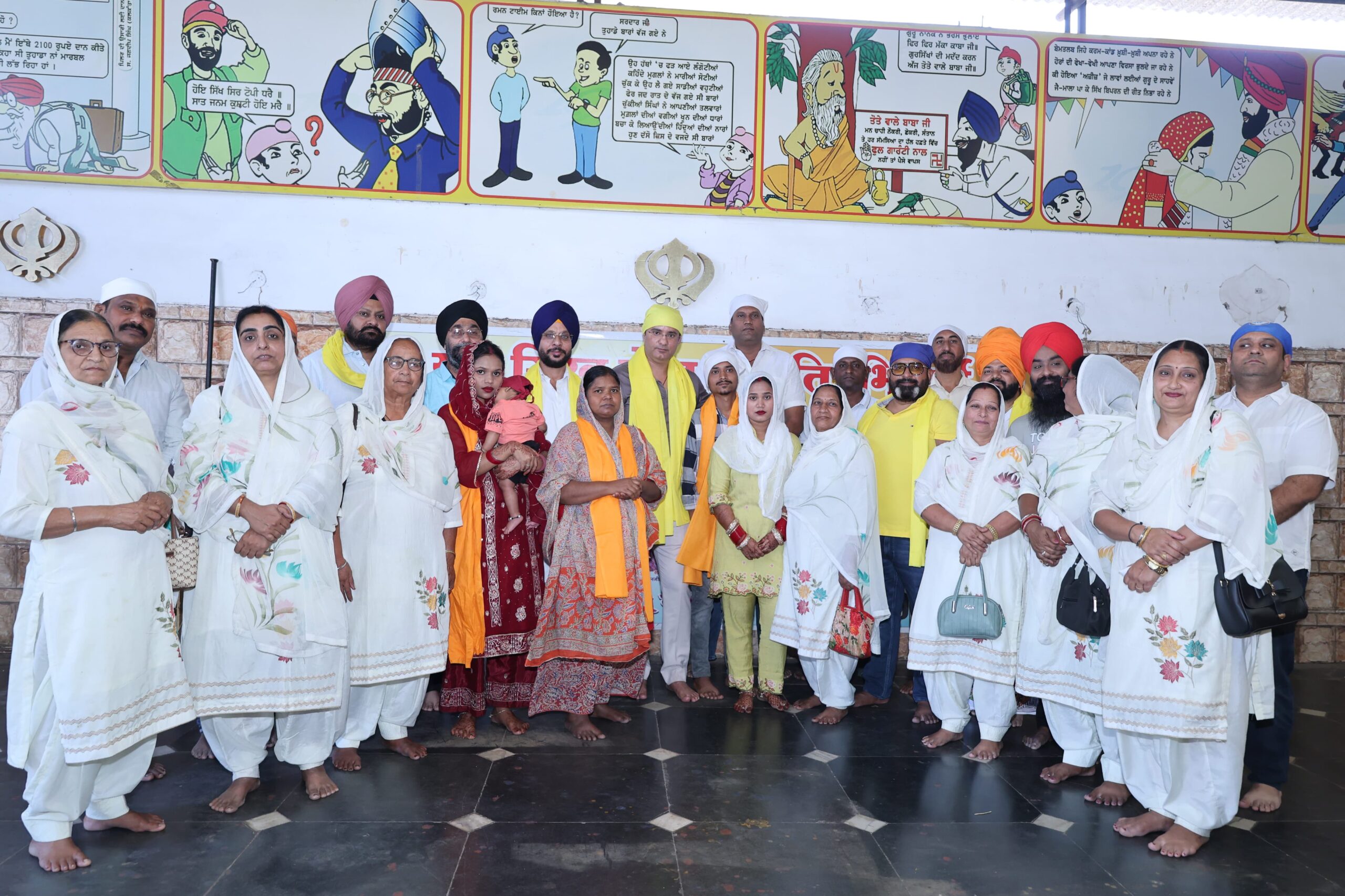 एक ही परिवार की सिख पंथ में वापसी सिंख पंथ को अपनाया