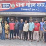 म्यूल अकाउंट के माध्यम से साइबर ठगी करने वाले 10 आरोपी गिरफ्तार