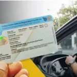 पुरानी कार या बाइक खरीदी है? RTO एजेंट को पैसे देने की जरूरत नहीं, घर बैठे मोबाइल से ऐसे ट्रांसफर कराएं अपनी RC