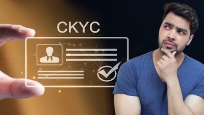 बार-बार KYC कराने की जरूरत नहीं, एक बार जेनरेट करें CKYC नंबर, जानें फायदे और पूरा प्रोसेस