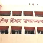 निजी स्कूलों की मनमानी पर लगाम : 48 घंटे में बताना होगा- फीस विनियमन समिति है या नहीं