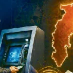 छत्तीसगढ़ में विदेशी फंडिंग और मतांतरण का खेल, गृह मंत्री ने दिए बड़ी कार्रवाई के संकेत, जांच के दायरे में 153 संस्थाएं