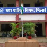 संपत्तिकर भुगतान की अंतिम तिथि 30 अप्रैल 2026 तक भिलाईनगर।