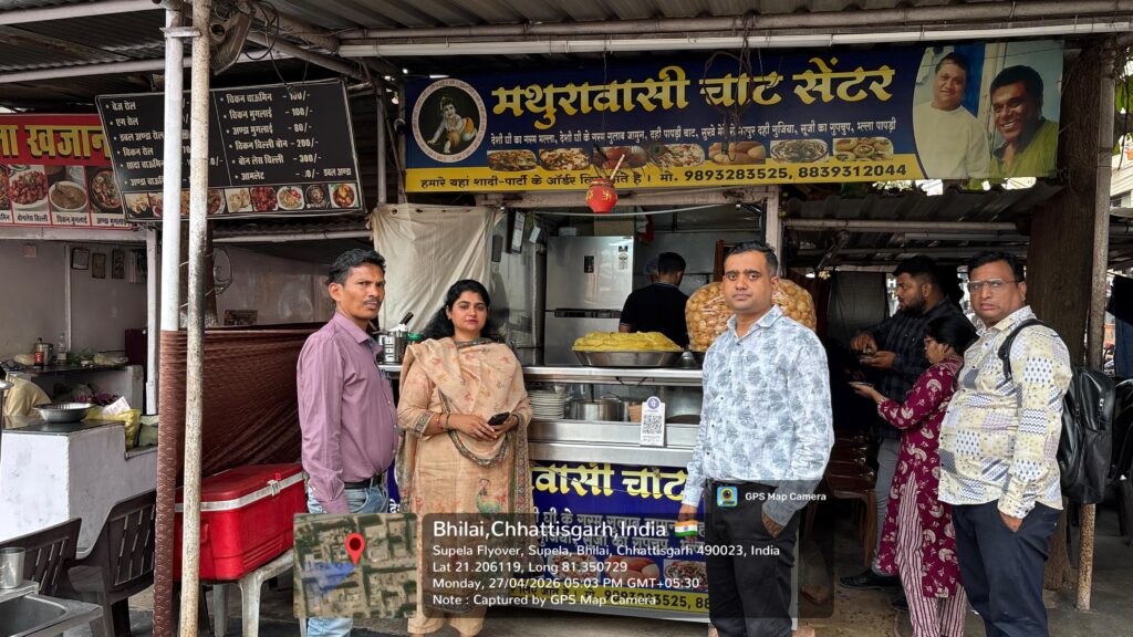 अहिवारा क्षेत्र में अवैध संचालित जर्दा युक्त पान मसाला फैक्ट्री सील*