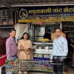 अहिवारा क्षेत्र में अवैध संचालित जर्दा युक्त पान मसाला फैक्ट्री सील*