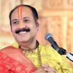 छत्तीसगढ़ के राजनांदगांव में प्रदीप मिश्रा की शिवपुराण कथा के नाम पर 21 लाख की ठगी, समिति ने एसपी से की शिकायत