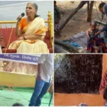 25_05_2026-godbole_chhattisgarh__padma_shri_2026525_214023_m