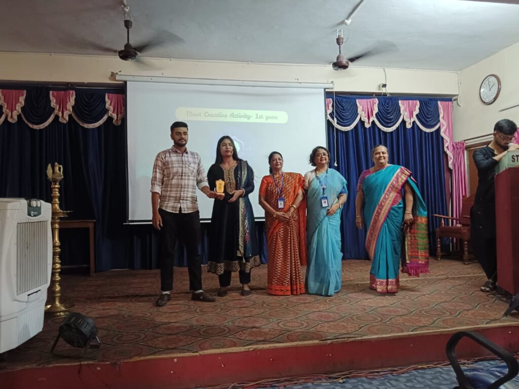 प्रबंधन विभाग में वार्षिक पुरस्कार वितरण समारोह आयोजित