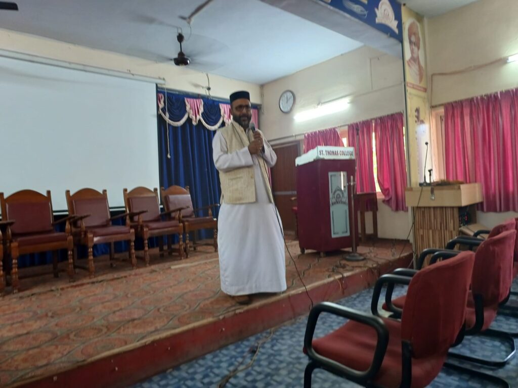 Open Campus Placement Drive Organized at St. Thomas College