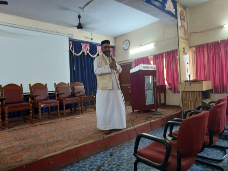 Open Campus Placement Drive Organized at St. Thomas College