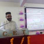 क्रिश्चियन कॉलेज ऑफ इंजीनियरिंग एंड टेक्नोलॉजी (CCET), कैलाश नगर, भिलाई के कॉलेज ऑडिटोरियम में बी.टेक. बैच 2022–2026 एवं एमसीए बैच 2024–2026 के विद्यार्थियों के लिए भावपूर्ण एवं उत्साहपूर्ण विदाई समारोह का आयोजन किया गया।