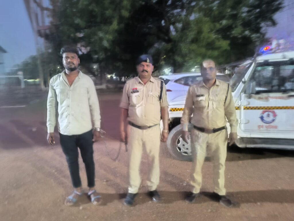 दीनदयाल उपाध्याय भूमिहीन कृषि मजदूर न्याय योजना की राशि में धोखाधड़ी करने वाले आरोपी गिरफ्तार