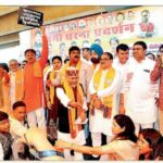 सोमवार को भारतीय जनता पार्टी के जिला भिलाई एवं समस्त भाजपा पार्षदों ने भिलाई नगर निगम में कथित भ्रष्टाचार, तानाशाही और अव्यवस्था के खिलाफ जंगी प्रदर्शन किया।