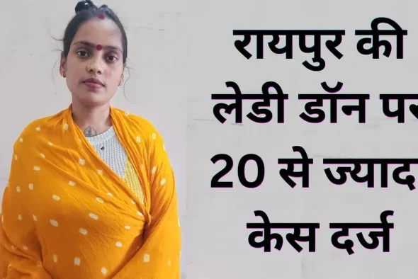 11_06_2026-raipur_crime_news_today,_m