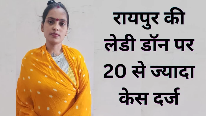 11_06_2026-raipur_crime_news_today,_m