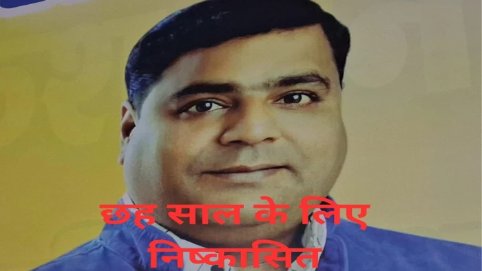 03_08_2026-bhilai030826_m