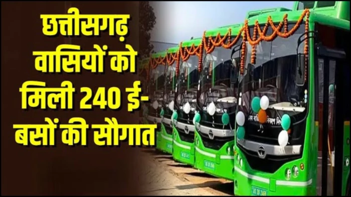 07_08_2026-pm_e_bus_sewa_7_aug_m