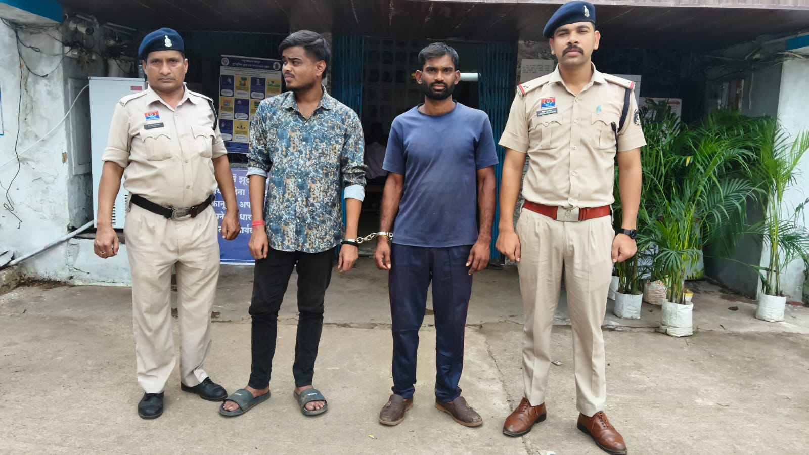IMG-20260820-WA0197