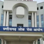 02_09_2026-cgpsc_bhilai_m