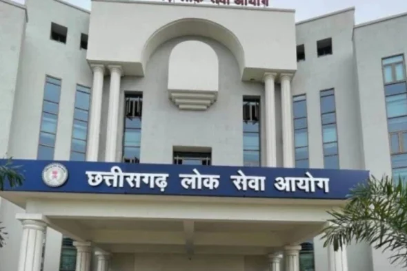 02_09_2026-cgpsc_bhilai_m